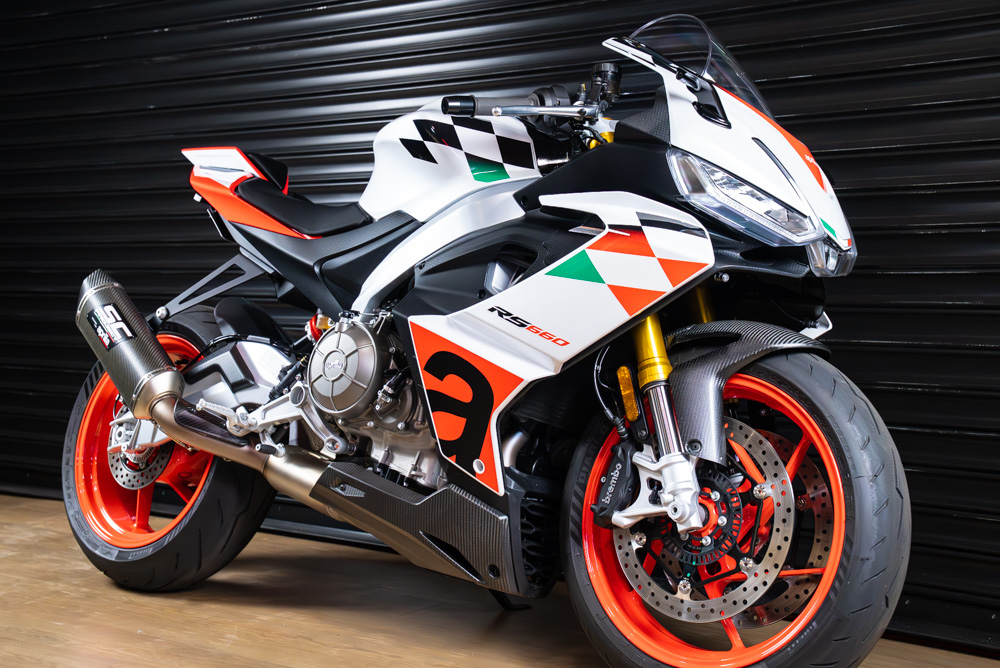 2024 Aprilia RS 660 Extrema